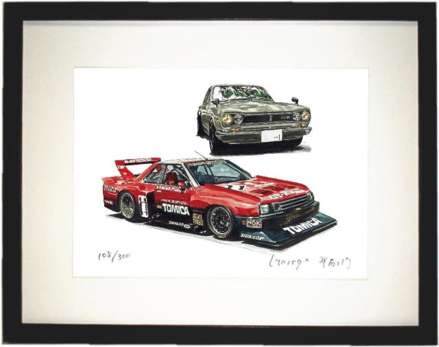 NC-727 GT-R/RS SS限定版画サイン額装作家平右ヱ門 < 自動車/バイク NC-727 GT-R/RS SS限定版画サイン額装作家平右ヱ門 < 自動車/バイク
