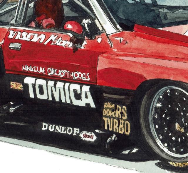 NC-727 GT-R/RS SS限定版画サイン額装作家平右ヱ門 < 自動車/バイク NC-727 GT-R/RS SS限定版画サイン額装作家平右ヱ門 < 自動車/バイク