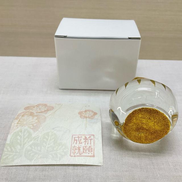 新品未使用 ガラス製 【金彩 だるま 祈願成就】ミニチュアだるま クリスタル置物 ペーパーウェイト 合格 当選 祈願 願いごと < インテリア/ライフ  新品未使用 ガラス製 【金彩 だるま 祈願成就】ミニチュアだるま クリスタル置物 ペーパーウェイト 合格 当選 祈願 願いごと < インテリア/ライフの