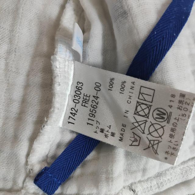 べべ ミルク瓶 プリント 甚平 80cm < キッズ/ベビー べべ ミルク瓶 プリント 甚平 80cm < キッズ/ベビーの