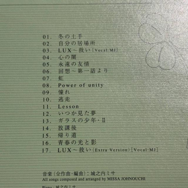 y3NBg 搶 ~6V[Y~ [CD]zCHCB-30012  CD/DVD/rfI 
