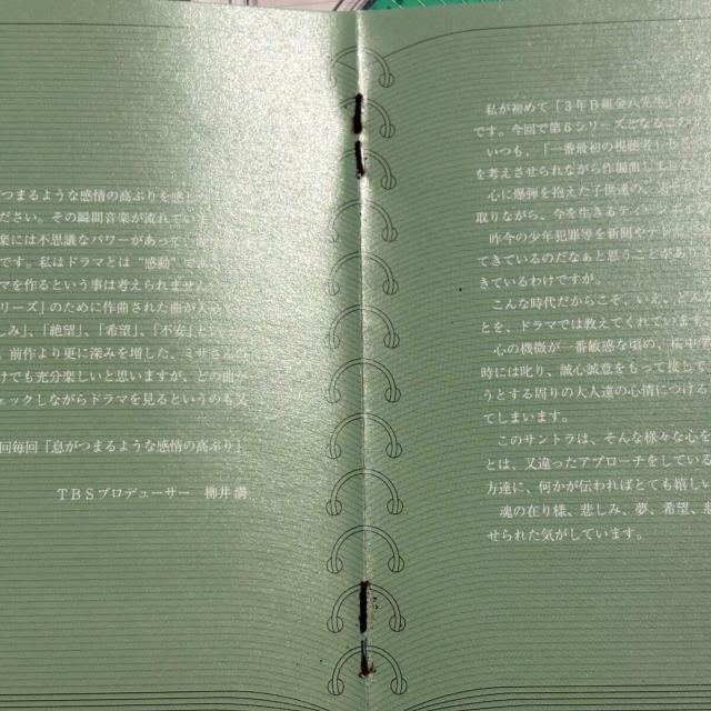 y3NBg 搶 ~6V[Y~ [CD]zCHCB-30012  CD/DVD/rfI 