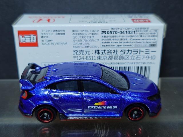 I[gTg~Jg bhuhb sxod q