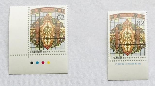 cJ100NLO@U2~@؎@2N@1990N J[}[N@CM@ŕt 呠Ȉǐ   zr[ 