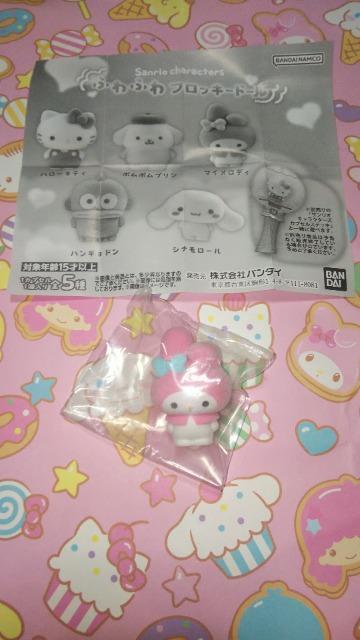サンリオキャラクターズふわふわフロッキードールマイメロディガチャガチャガシャポンカプセルトイ < ホビー サンリオキャラクターズふわふわフロッキードールマイメロディガチャガチャガシャポンカプセルトイ < ホビーの