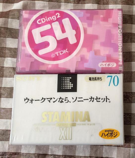 Vigp@Ji@nC|W@JZbge[v@Q{Zbg@SONY@STAMINA@XI@VO@TDK@CDing2@TS   Q[{/\tg 