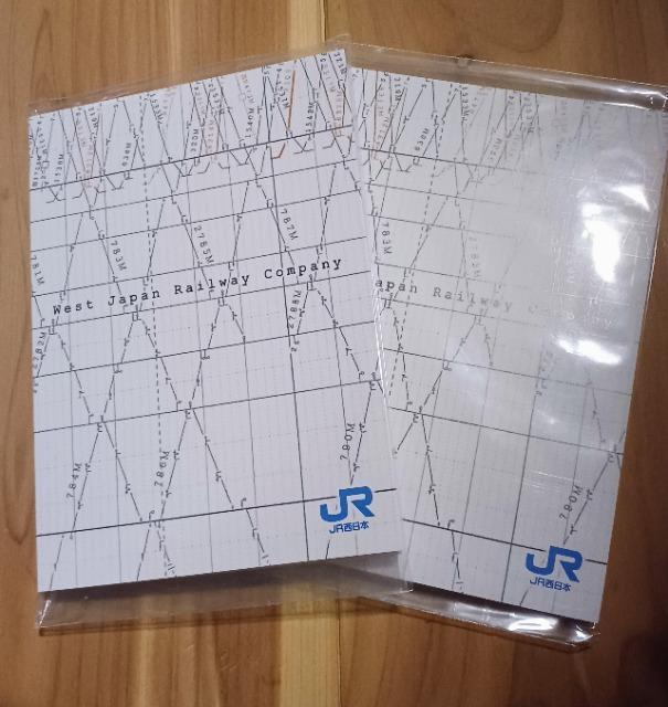 JR{@~2@   zr[ 