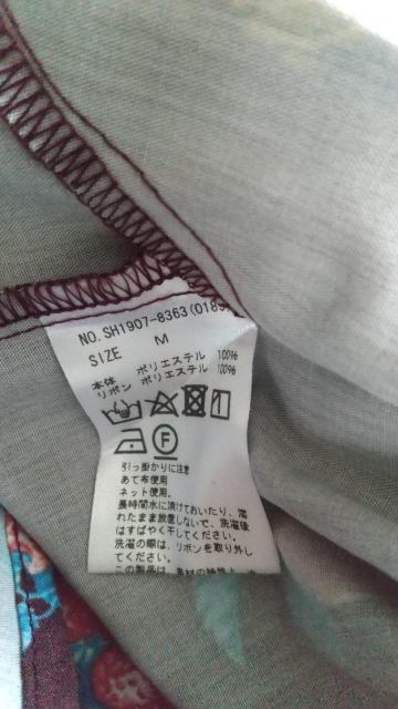 シャツワンピース < 女性ファッション  シャツワンピース < 女性ファッションの