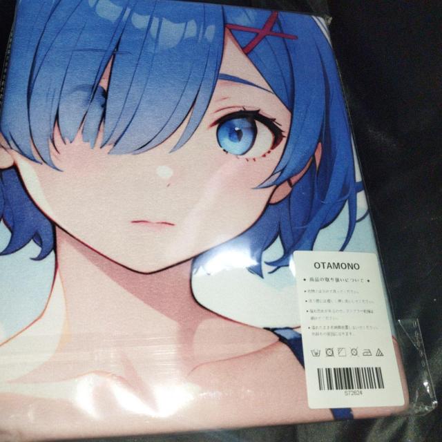 レムタオルシークレット < アニメ/コミック/キャラクター  レムタオルシークレット  < アニメ/コミック/キャラクターの