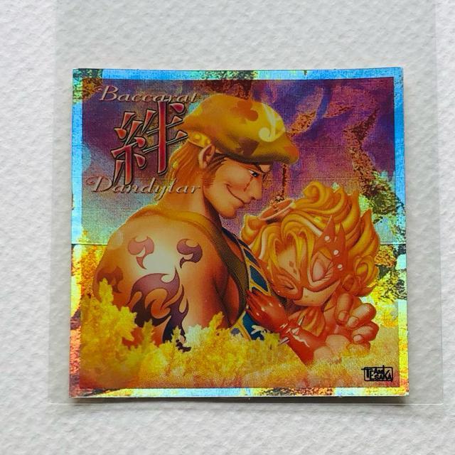 rbN}2000 A[gRNV@Art-002  oJR   zr[ 