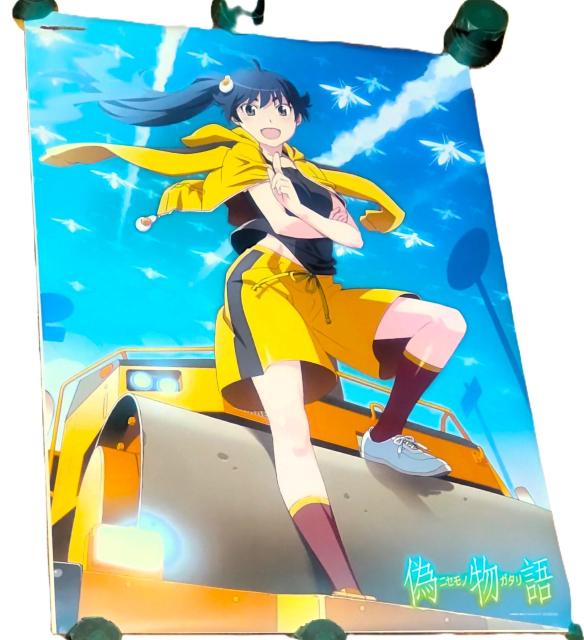 偽物語 第1巻 かれんビー(上) 完全生産限定版 阿良々木火憐 B2ポスター 購入者限定 Tシャツキャンペーン抽選特典 < アニメ/コミック/キャラクター 偽物語 第1巻 かれんビー(上) 完全生産限定版 阿良々木火憐 B2ポスター 購入者限定 Tシャツキャンペーン抽選特典 < アニメ/コミック/キャラクターの