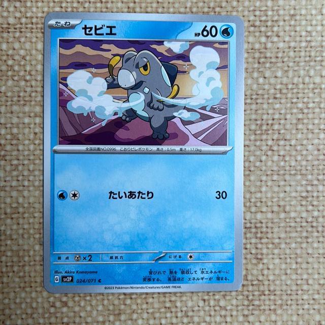 |PJ[h@ZrG@@   g[fBOJ[h 