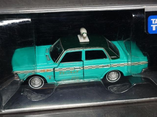 g~J~ebh0121g^ NE lrTO(O[Lu^NV[)Ji  zr[ 