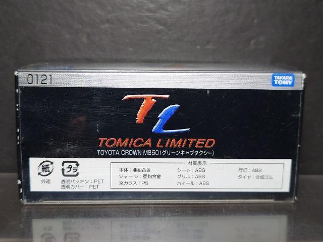 g~J~ebh0121g^ NE lrTO(O[Lu^NV[)Ji  zr[ 