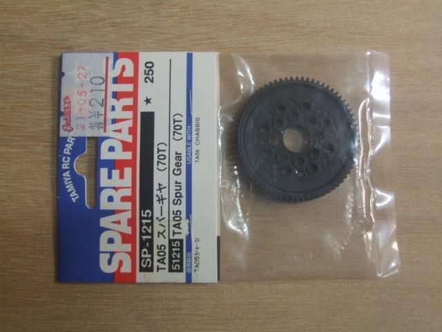 ^~TA05Xp[M(SP-1215) ViI   zr[ 