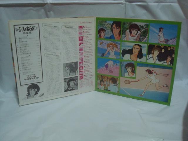 VEG[X˂炦! V yW / nN VIP@ѕtLP  CD/DVD/rfI 