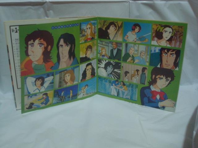 VEG[X˂炦! V yW / nN VIP@ѕtLP  CD/DVD/rfI 