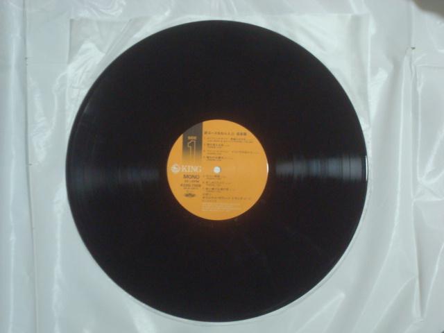 VEG[X˂炦! V yW / nN VIP@ѕtLP  CD/DVD/rfI 