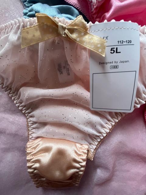 5Lサイズ!5枚セット!光沢ツルツル素材!シフォン使い!あり!高貴品格!色とりどり!エレガント!Tバックショーツ!No.花 < 女性ファッション 5Lサイズ!5枚セット!光沢ツルツル素材!シフォン使い!あり!高貴品格!色とりどり!エレガント!Tバックショーツ!No.花 < 女性ファッションの