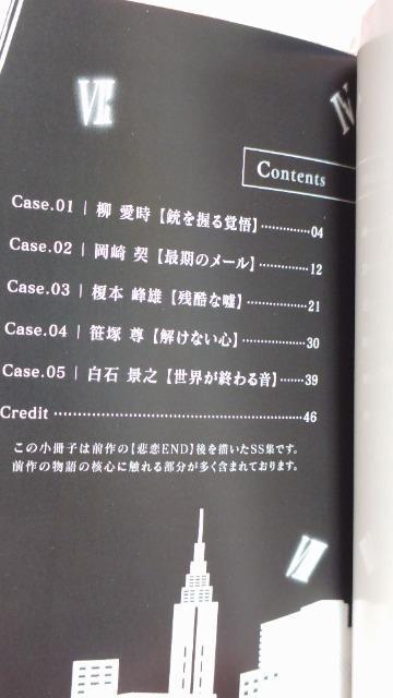 �J���[�}���X �� �Q�[���{��/�\�t�g�� 