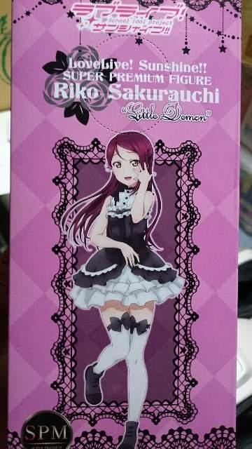 ���u���C�u�I�T���V���C��!!�E�������q�t�B�M���A �� �A�j��/�R�~�b�N/�L�����N�^�[�� 