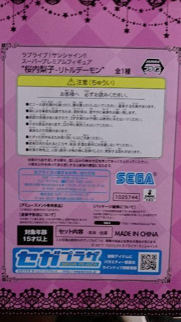 ���u���C�u�I�T���V���C��!!�E�������q�t�B�M���A �� �A�j��/�R�~�b�N/�L�����N�^�[�� 