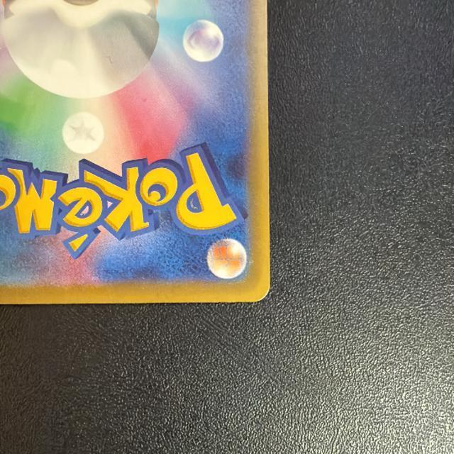 ポケモンカード カナリィ SAR < トレーディングカード ポケモンカード カナリィ SAR < トレーディングカードの