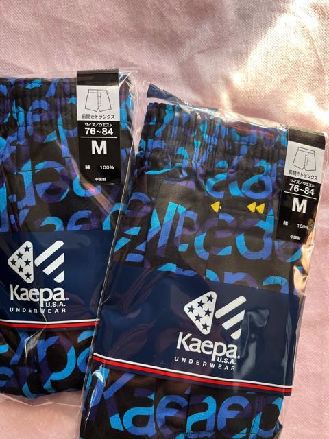 Mサイズ!2枚セット!高貴紳士的!ブランド品!Kaepa!前開きあり!ボタン付き!トランクス! < 男性ファッション Mサイズ!2枚セット!高貴紳士的!ブランド品!Kaepa!前開きあり!ボタン付き!トランクス! < 男性ファッションの