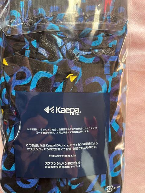 Mサイズ!2枚セット!高貴紳士的!ブランド品!Kaepa!前開きあり!ボタン付き!トランクス! < 男性ファッション Mサイズ!2枚セット!高貴紳士的!ブランド品!Kaepa!前開きあり!ボタン付き!トランクス! < 男性ファッションの