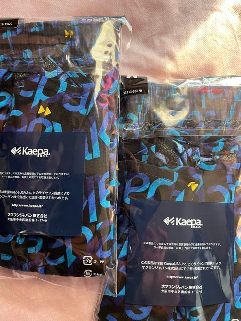 Mサイズ!2枚セット!高貴紳士的!ブランド品!Kaepa!前開きあり!ボタン付き!トランクス! < 男性ファッション Mサイズ!2枚セット!高貴紳士的!ブランド品!Kaepa!前開きあり!ボタン付き!トランクス! < 男性ファッションの