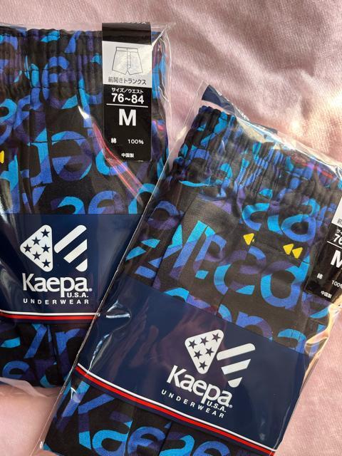 Mサイズ!2枚セット!高貴紳士的!ブランド品!Kaepa!前開きあり!ボタン付き!トランクス! < 男性ファッション Mサイズ!2枚セット!高貴紳士的!ブランド品!Kaepa!前開きあり!ボタン付き!トランクス! < 男性ファッションの