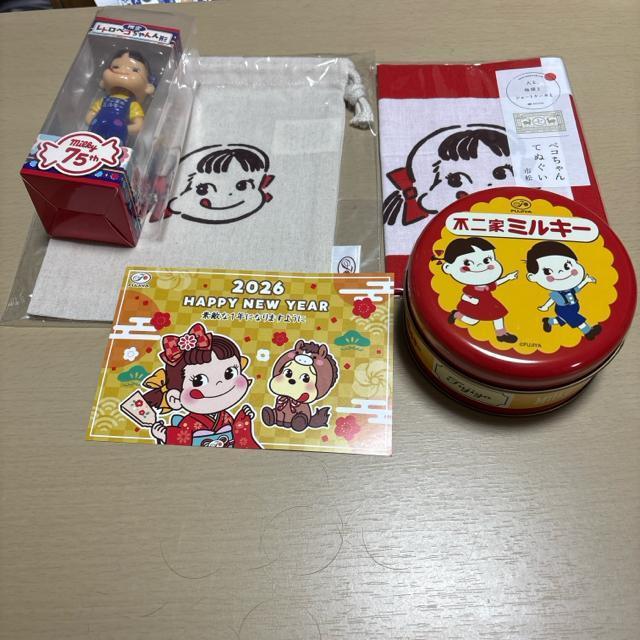 2026不二家 福袋 75周年レトロペコちゃん人形セット < おもちゃ 2026不二家 福袋 75周年レトロペコちゃん人形セット < おもちゃの