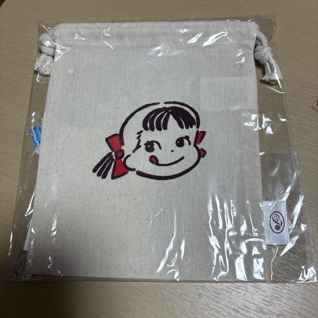 2026不二家 福袋 75周年レトロペコちゃん人形セット < おもちゃ 2026不二家 福袋 75周年レトロペコちゃん人形セット < おもちゃの