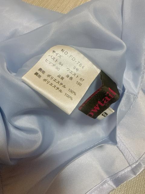 Swallowtail���� �r�[�Y���� �i�C�g�h���X �� �����t�@�b�V������ 