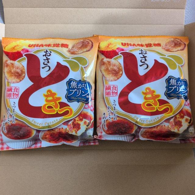 2/28���̌��艿�i�� �����ǂ��� �ł����v����2��  �� �O����/�h�����N�� 