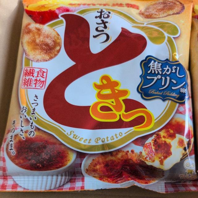 2/28���̌��艿�i�� �����ǂ��� �ł����v����2�� �� �O����/�h�����N�� 