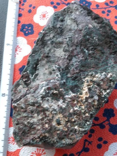 �t�@���g���A���W�X�g�N���X�^�[ �� �C���e���A/���C�t�� 