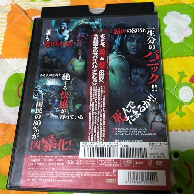 �iDVD/�m��E�z���[�j�f�C�E�[�� �� CD/DVD/�r�f�I�� 