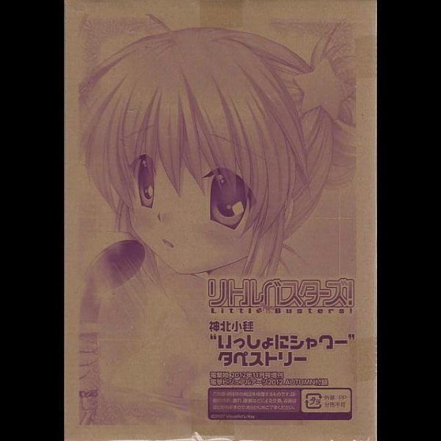 ���_�k���{�@��������ɃV�����[�^�y�X�g���[ �� �A�j��/�R�~�b�N/�L�����N�^�[�� 