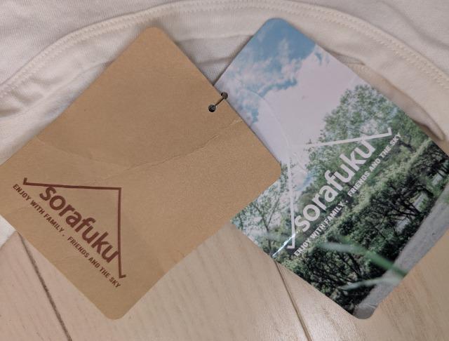 メンズL★sorafuku★ポケットつきストレッチ長袖トップス★裾ドロスト★新品★送料無料 < 男性ファッション メンズL★sorafuku★ポケットつきストレッチ長袖トップス★裾ドロスト★新品★送料無料 < 男性ファッションの