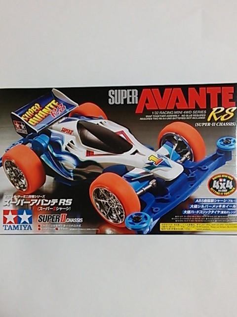 TAMIYA~jlIX[p[Aoe RS(X[p[UV[V)I   zr[ 