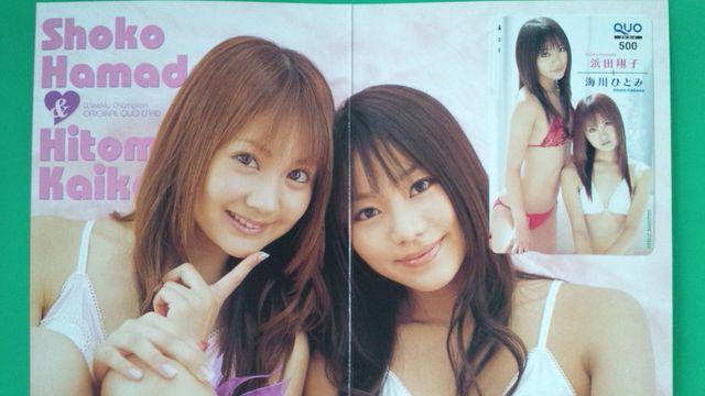 lcĎqCЂƂݑ䎆tNIJ[hA   ^gObY 