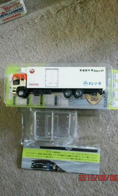 7e gbNRNṼWNi   zr[ 