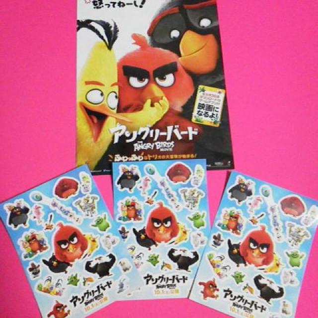 fwAO[o[hxwybgxwhtƃCbpCAbeix8_ V[  zr[ 