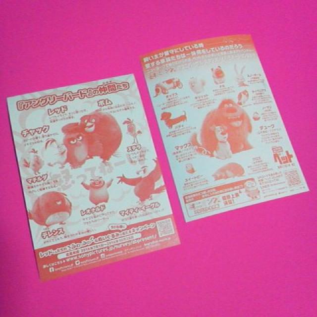 fwAO[o[hxwybgxwhtƃCbpCAbeix8_ V[  zr[ 