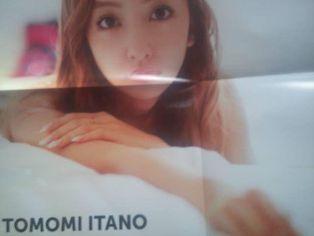 AKBFbNŎʐ^W\݂|X^[t  ^gObY 