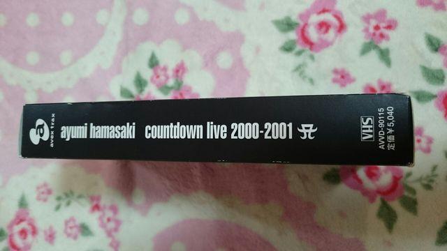 浜崎あゆみ☆ビデオ☆劇レアです2000〜2001カウントダウン☆ < タレントグッズ  浜崎あゆみ☆ビデオ☆劇レアです2000〜2001カウントダウン☆ < タレントグッズの