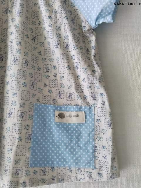 saku-smile@XbN@80~90 @u[n@