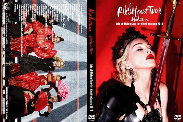 MADONNA Saitama, Japan 2.13 2016 東京公演!最新!マドンナ < CD/DVD/ビデオ  MADONNA Saitama, Japan 2.13 2016 東京公演!最新!マドンナ  < CD/DVD/ビデオの