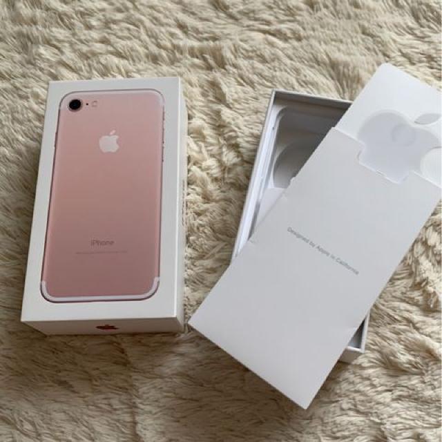 iPhone7  128GB  空箱 中古 < 家電/AV  iPhone7  128GB  空箱 中古  < 家電/AVの